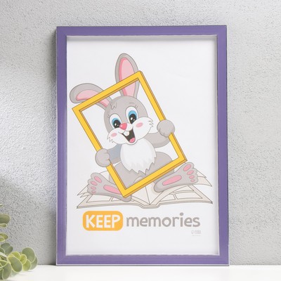 Фоторамка пластик "Акварель" 21х30 см, лиловый