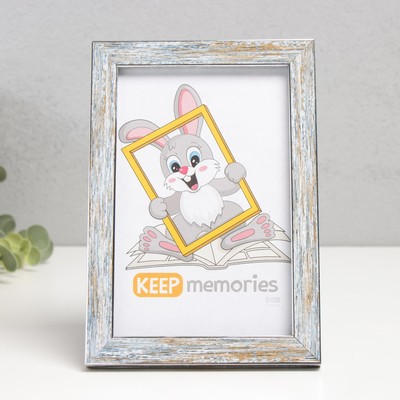 Фоторамка для фото 10×15 см Keep memories «Акварель», пластик, морозное серебро, (пластиковый экран)