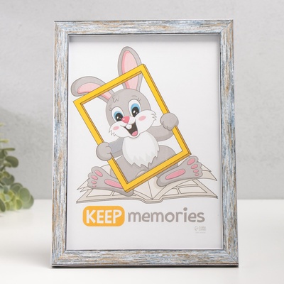 Фоторамка для фото 15×21 см Keep memories «Акварель», пластик, морозное серебро, (пластиковый экран)