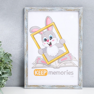 Фоторамка для фото 21×30 см Keep memories «Акварель», пластик, морозное серебро, (пластиковый экран)