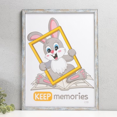 Фоторамка для фото 30×40 см Keep memories «Акварель», пластик, морозное серебро