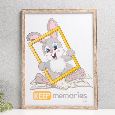 Фоторамка пластик "Акварель" 30х40 см, прованс (стекло)