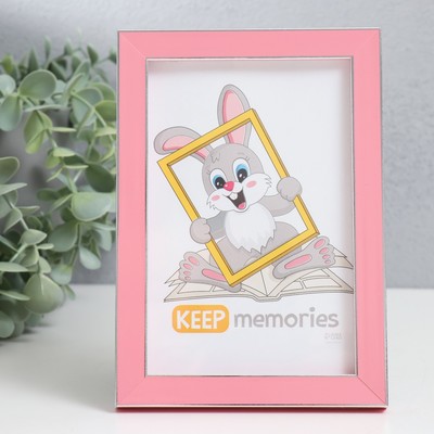 Фоторамка для фото 10×15 см Keep memories «Акварель», пластик, розовый, (пластик)