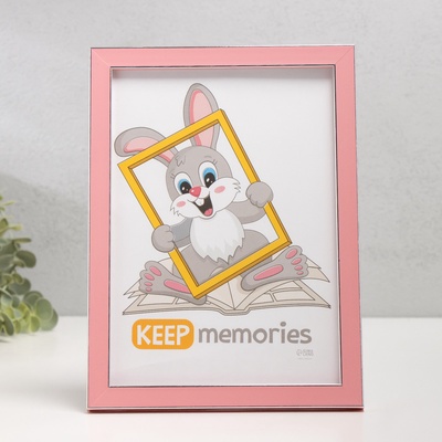 Фоторамка для фото 15×21 см Keep memories «Акварель», пластик, розовый, (пластиковый экран)