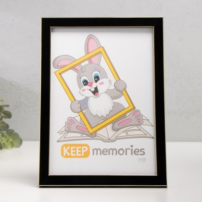 Фоторамка для фото 15×21 см Keep memories «Акварель», пластик, чёрный, (пластик)