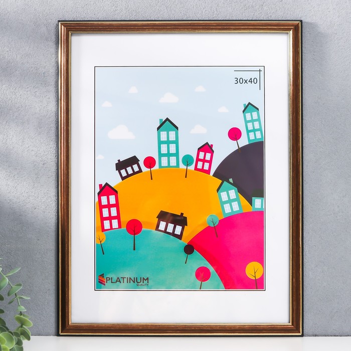 Фоторамка пластик "Офис 2" 30х40 см, бронза - Фото 1