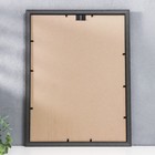 Фоторамка пластик "Офис 2" 30х40 см, бронза - Фото 2