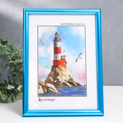 Фоторамка для фото 15×21 см «Радуга», пластик,, аквамарин металлик, (стекло)