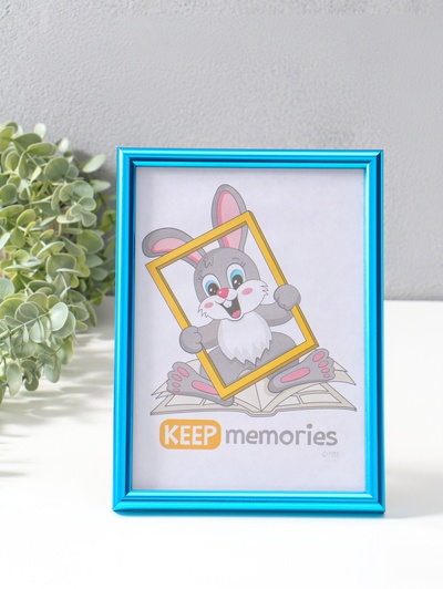 Фоторамка для фото 15×21 см «Радуга», пластик, аквамарин металлик, (пластиковый экран)