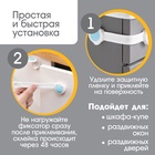 Блокиратор для дверей и ящиков, универсальные, 17 см, 2 шт., голубой, белый, Крошка Я - Фото 4