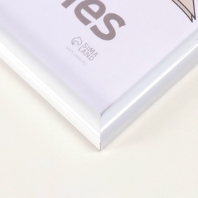 Фоторамка для фото 30×40 см «Радуга», пластик, белый, (стекло)