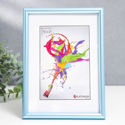 Фоторамка для фото 15×21 см «Радуга», пластик, голубой, (пластиковый экран)