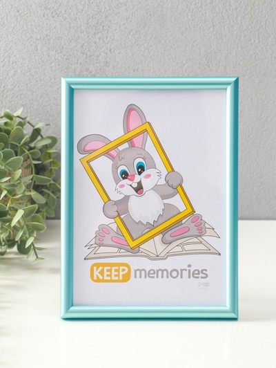 Фоторамка для фото 15×21 см «Радуга», пластик, голубой, (пластиковый экран)