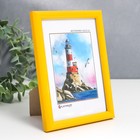 Фоторамка пластик "Палитра" 10x15 см, желтый - Фото 2