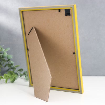 Фоторамка пластик "Радуга" 15х21 см, желтый (стекло)