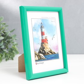

Фоторамка пластик "Палитра" 10x15 см, зеленый