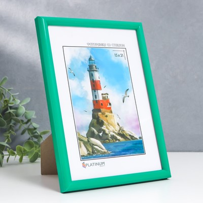 Фоторамка пластик "Радуга" 15х21 см, зеленый (стекло)
