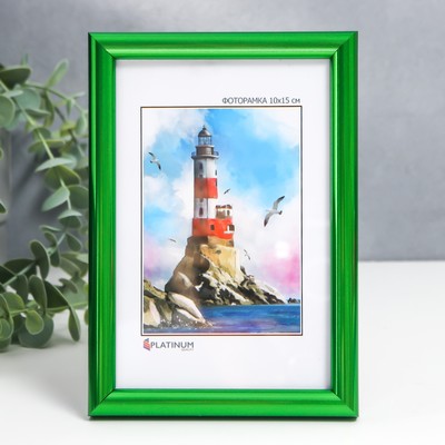Фоторамка пластик "Радуга" 10x15 см, зеленый металлик (стекло)