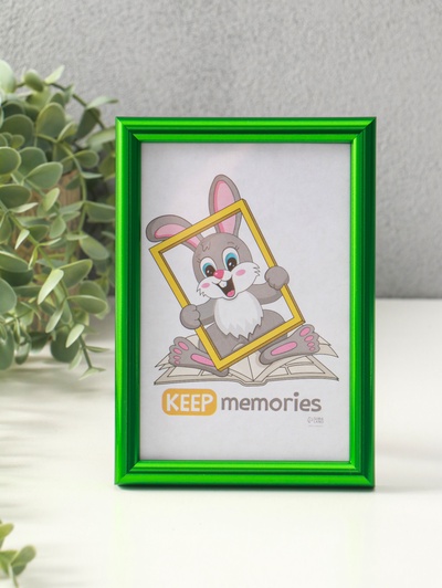 Фоторамка для фото 10×15 см «Радуга», пластик, зелёный металлик, (пластиковый экран)