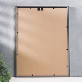 Фоторамка для фото 30×40 см «Радуга», пластик, золото, (пластиковый экран)