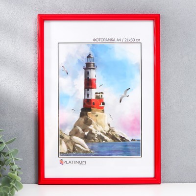 Фоторамка для фото 21×30 см «Радуга», пластик, красный, (пластиковый экран)