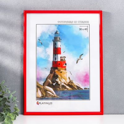 Фоторамка для фото 30×40 см Keep memories «Радуга», пластик, красный, (пластиковый экран)