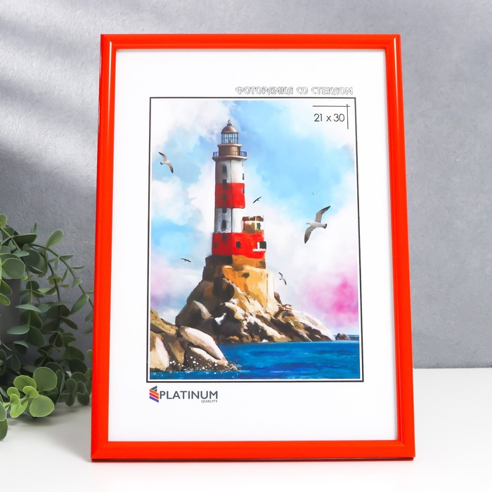 Фоторамка пластик 