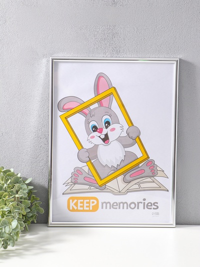 Фоторамка для фото 30×40 см «Радуга», серебро, (пластик)