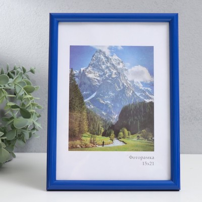 Фоторамка для фото 15×21 см Keep memories «Радуга», пластик, синий, (пластик)