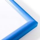 Фоторамка пластик "Радуга" 30х40 см, синий - Фото 3