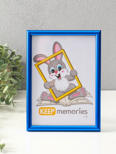 Фоторамка для фото 15×21 см «Радуга», пластик, синий металлик, (пластиковый экран)