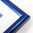 Фоторамка пластик "Радуга" 15х21 см, синий металлик - Фото 4