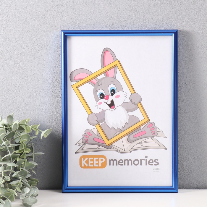 Фоторамка для фото 21×30 см «Радуга», пластик, синий металлик, (пластиковый экран) - Фото 1