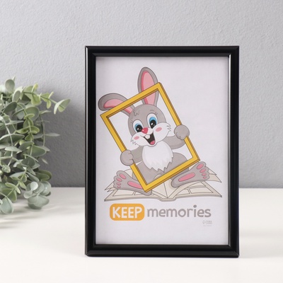 Фоторамка для фото 15×21 см «Радуга», пластик, чёрный, (пластиковый экран)