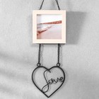 Фоторамка МДФ подвесная на цепочке "LOVE" 10х10 см  (артикул 9149281)  большой выбор товаров оптом и в розницу по низким ценам с доставкой