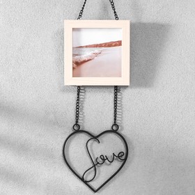 Фоторамка МДФ подвесная на цепочке 