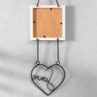 Фоторамка МДФ подвесная на цепочке "LOVE" 10х10 см  (артикул 9149281)  большой выбор товаров оптом и в розницу по низким ценам с доставкой