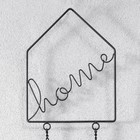 Фоторамка для фото подвесная на цепочке «HOME дом», МДФ, 10×15 см - Фото 2
