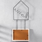 Фоторамка для фото подвесная на цепочке «HOME дом», МДФ, 10×15 см - Фото 5