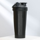 Шейкер спортивный «Твое тело», 600 мл - Фото 3