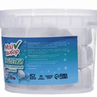 Таблетки для посудомоечных машин «Мой Выбор», 50 шт. - Фото 3