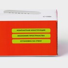 Сушилка для белья роторная вытяжная Доляна, 6 линий, белая - Фото 10