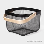 Корзинка универсальная LaDо́m, квадратная, с ручкой, 24.5×24.5×18 см, чёрная - Фото 3