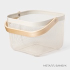 Корзинка универсальная LaDо́m, квадратная, с ручкой, 24.5×24.5×18 см, кремовая - Фото 3