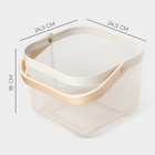 Корзинка универсальная LaDо́m, квадратная, с ручкой, 24.5×24.5×18 см, кремовая - Фото 4
