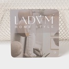 Корзинка универсальная LaDо́m, квадратная, с ручкой, 24.5×24.5×18 см, кремовая - Фото 5