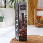 Мельница электрическая для специй Magistro Soft, с подсветкой, цвет чёрный 6961929 - фото 16325994