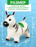 Попрыгун ZABIAKA «Зебра», 55×29×50 см, белый - Фото 2