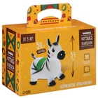 Попрыгун ZABIAKA «Зебра», 55×29×50 см, белый - Фото 9