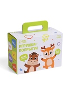 Попрыгун ZABIAKA «Зебра», 55×29×50 см, белый - Фото 10